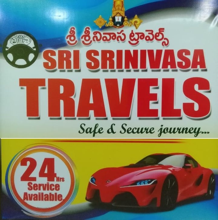 Sri Srinivasa Travels