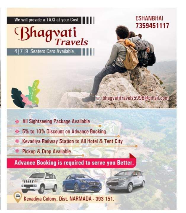 BHAGVATI TRAVELS